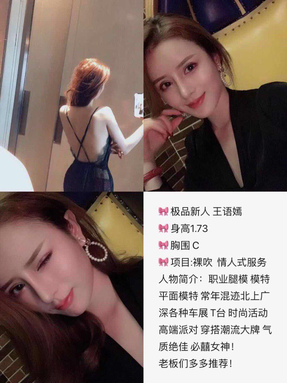 她的夜色生活未剪辑